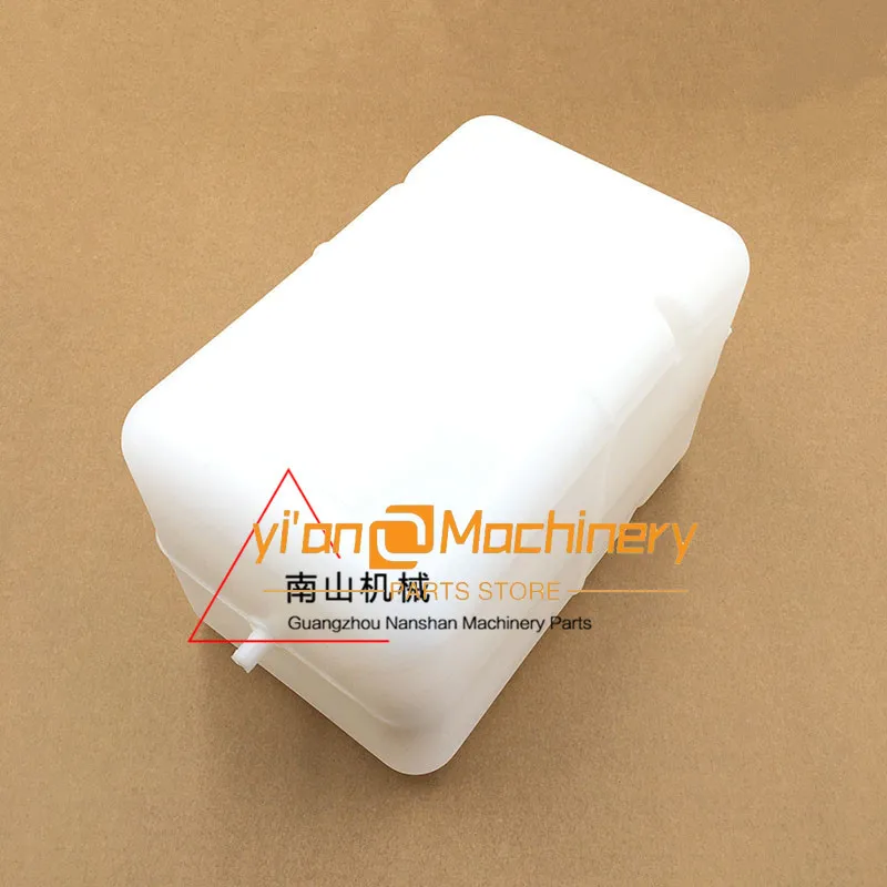 Аксессуары для экскаватора XUGONG XG210 215 230 260 265C Sub-tank запасной маленький чайник