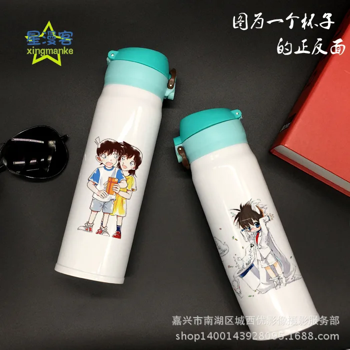 Вместительная уличная вакуумная фляжка из нержавеющей стали с двойными стенками