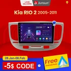 Junsun 6 + 128 ГБ Android 10 для Kia RIO 2 2005 - 2011 Автомобильный Радио Мультимедиа Видео плеер навигация GPS 2 din бесплатно Android авто