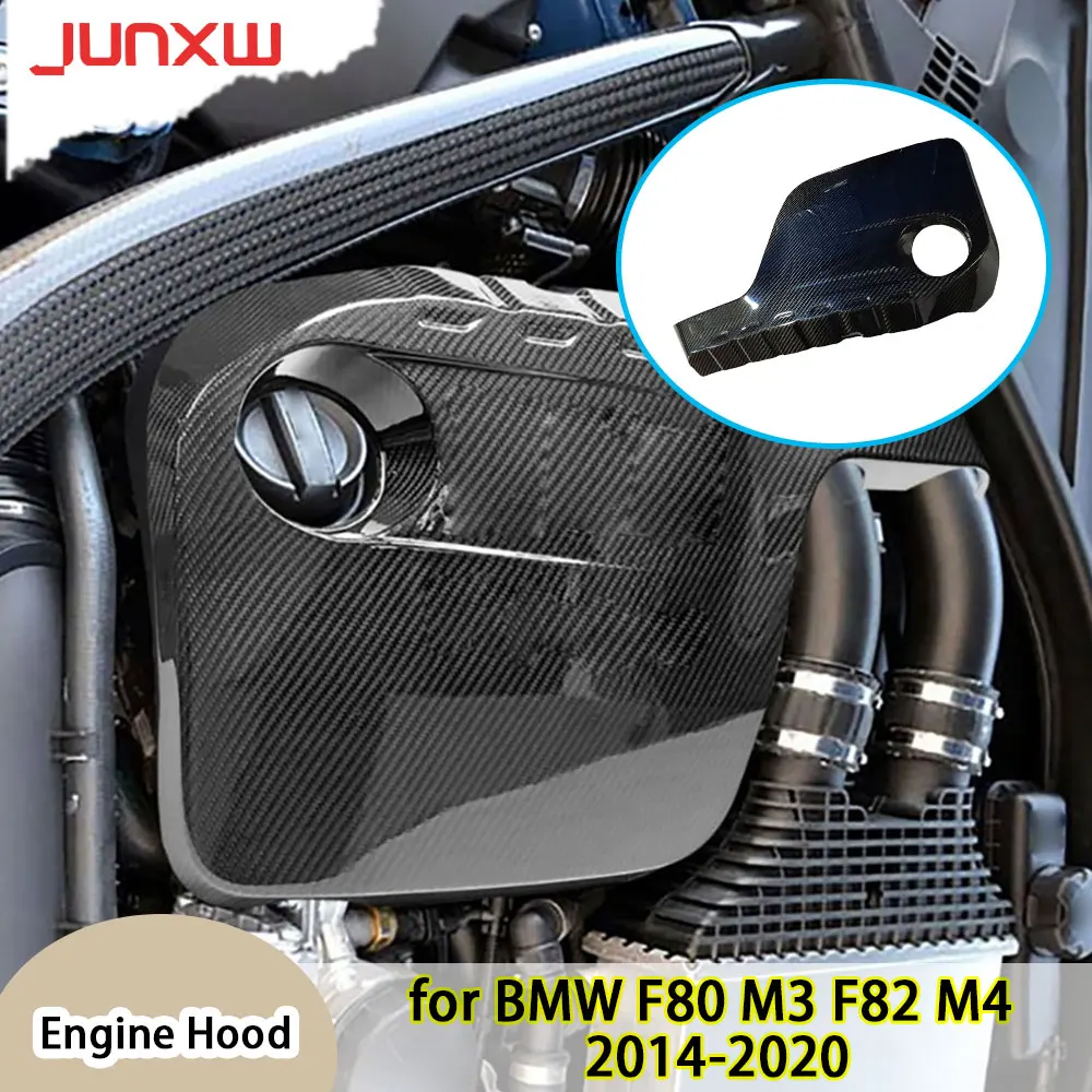 Фото Крышка двигателя из сухого карбона для BMW F87 M2C F80 M3 F82 F83 M4 2014-2020, передний капот, обвес из стеклопластика, стайлинг кузова автомобиля №1