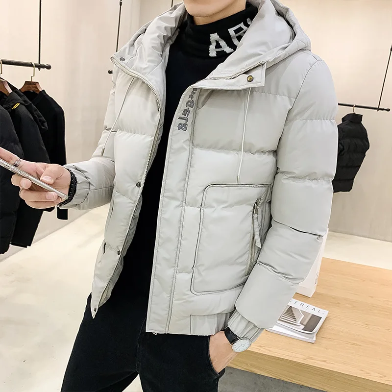 2022 New Men's Winter Down Cotton-padded Coat Men's Korean Version of Handsome Cotton-padded Jacket Warm Top Tide Jackets
