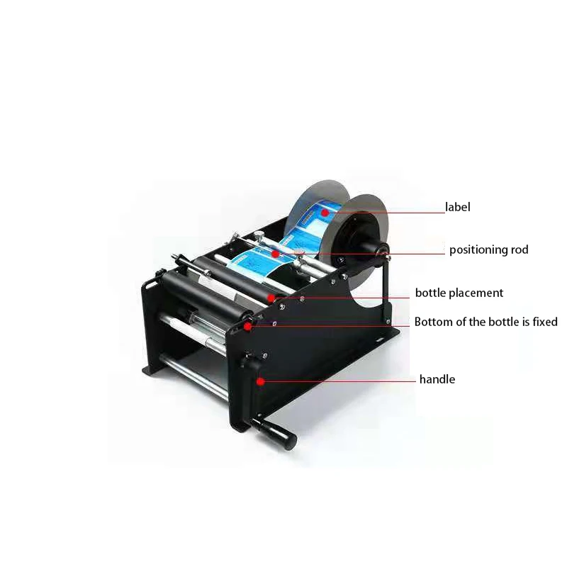Новое поступление этикеток для круглых бутылок ручная этикетировочная машина