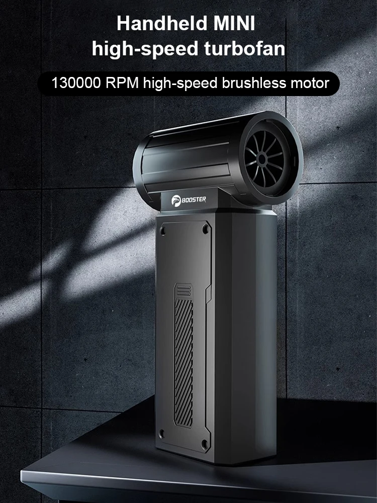 130000 Мини-воздуходувка RPM ручной электрический турбореактивный вентилятор