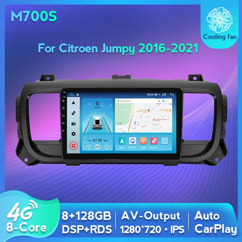 4G Carplay Android 11 автомобильное радио для Citroen Jumpy 3 SpaceTourer Peugeot Expert Toyota Proace 2016-2021