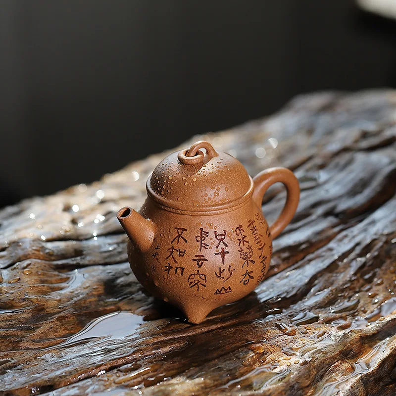 

purple sand 170cc 170ml yellow tea set kung fu tea set m tr t sa old purple mud clay teapot