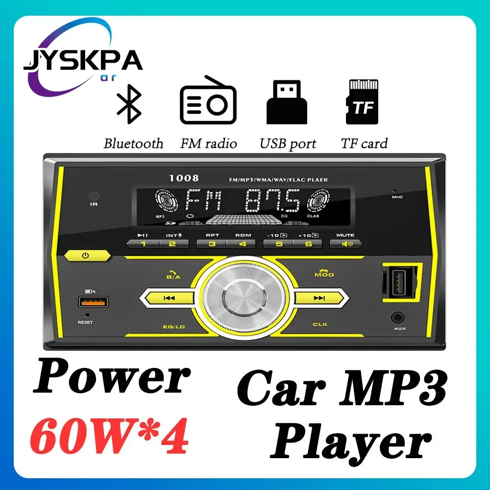 Автомобильный MP3-плеер стерео-система с поддержкой Bluetooth USB TF-карты FM-радио