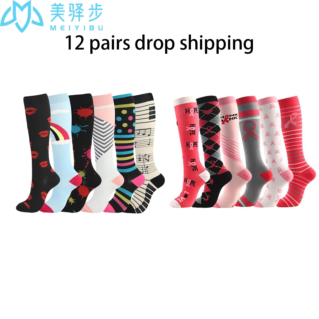 Compression Socks for Women Female Nurse Cycling Sports Socks 12 PAIRS Nurse Sport Socks Cycling Running Sock Compression Sport
