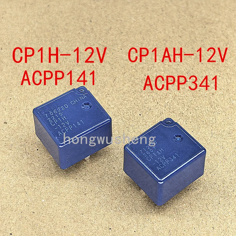 

100% новый 2 шт. CP1aH-12V ACPP341 5 контактов CP1H-12V ACPP141 6-контактное реле 35A