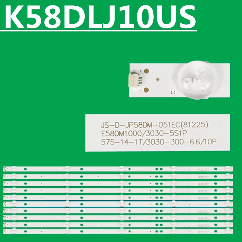 

5kit =50pcs LED Strip 5LED for TD K58DLJ10US polaroid 58 tvled584k01 JS-D-JP58DM-051EC(81225) E58DM100 3030-5S1P LED584K01 58A1