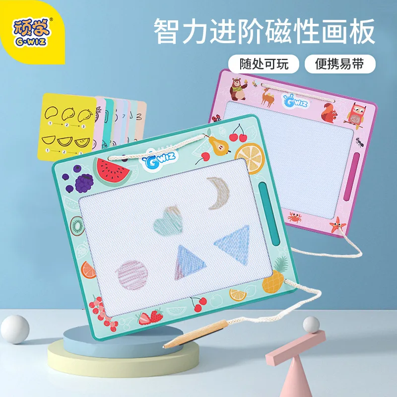 

Gwiz Children'S Drawing Board, Colorful Graffiti Board, Erasable Household Writing Board For Children And Babi