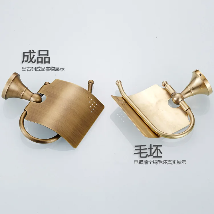 Античная латунь европейский стиль коробка для бумажных полотенец держатель