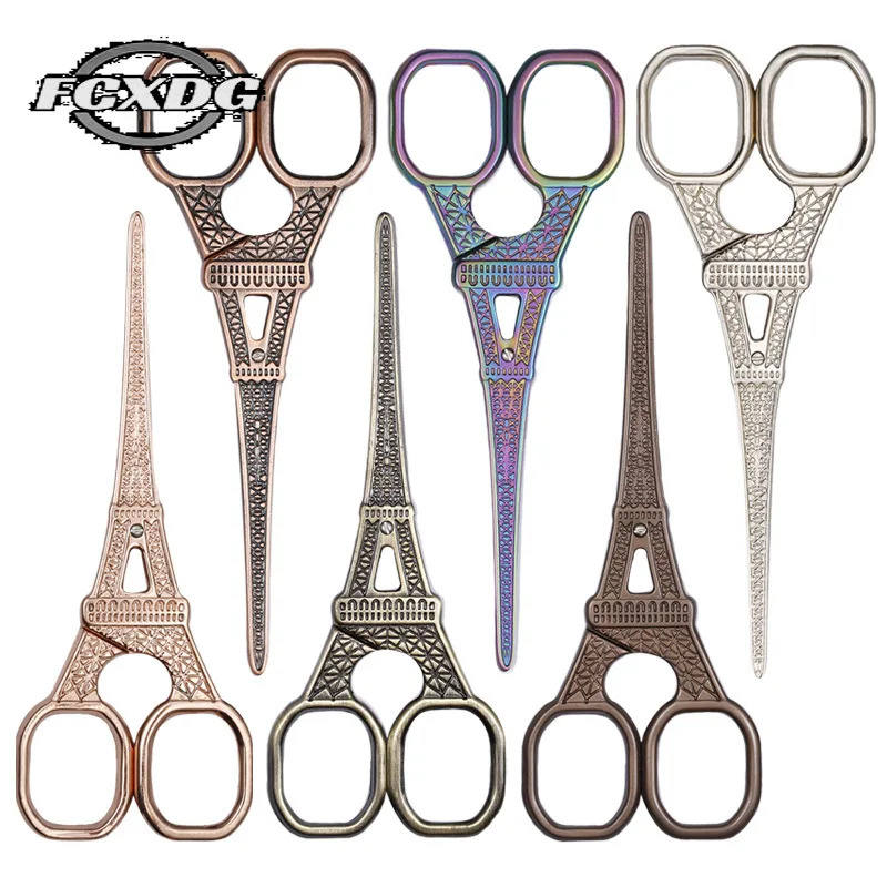 

Stainless Steel Eiffel Tower Vintage Scissors Handmade DIY Sewing Supplies ZigZag Fabric Scissors European Retro Sewing Scissors