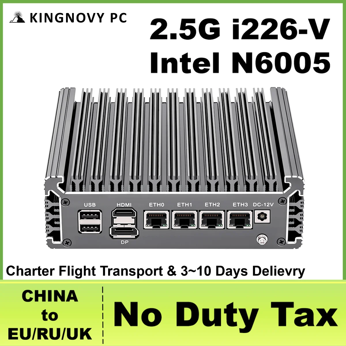 

11th Pentium N6005 2,5G мягкий маршрутизатор Intel i226-V LAN брандмауэр pfSense OPNsense Mini PC TPM2.0 2 * DDR4 NVMe SSD HDMI DP Type-C 4K