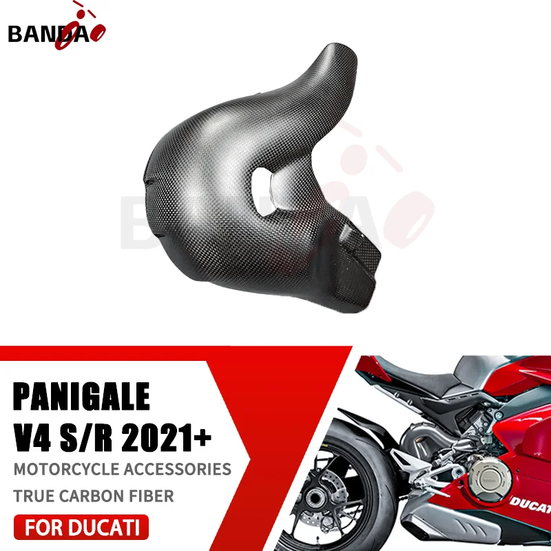 Для DUCATI Panigal V4S V4R Streetfighter V4 2021-2023 Новинка 100% 3K аксессуары для мотоциклов из чистого