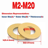 copper gasket enlarged thickened brass screw flat gasket round all copper washer m2 m20