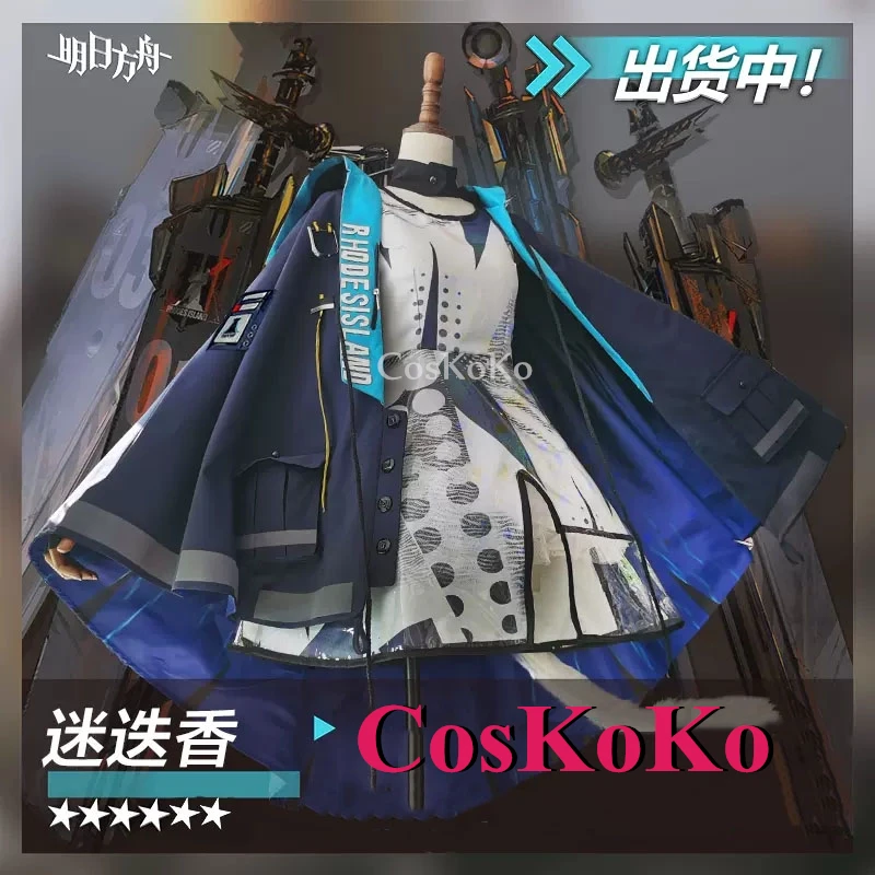 CosKoKo Rosmontis Косплей Игра Arknights Костюм Модное Милое Боевое Платье Полный Комплект