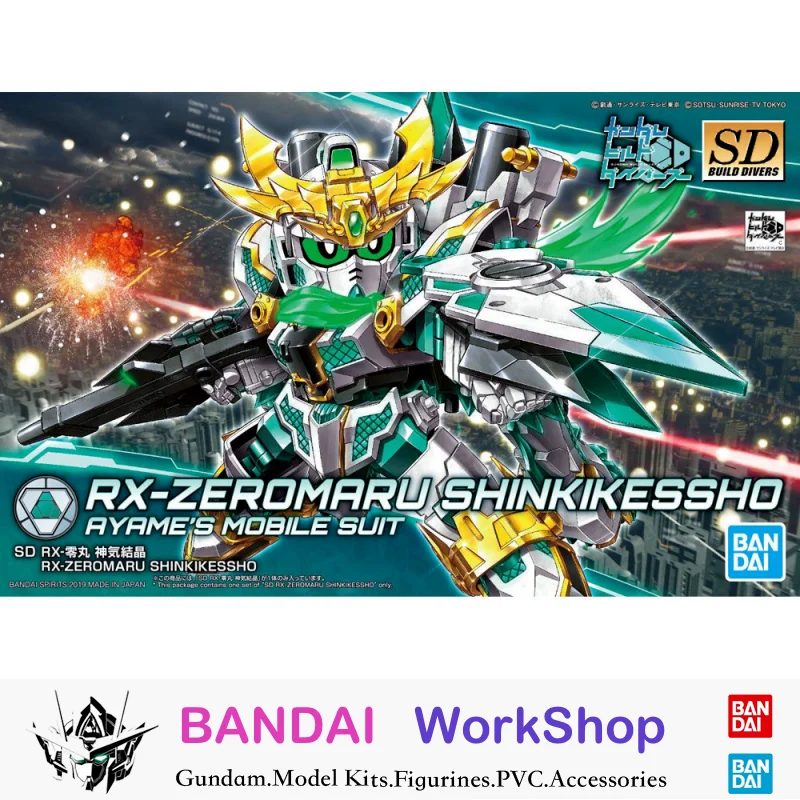 Bandai оригинальный SD сборный дайвер RX-Zeromaru Shinkikessho Ryame мобильный костюм экшн-фигурка сборка модель комплект