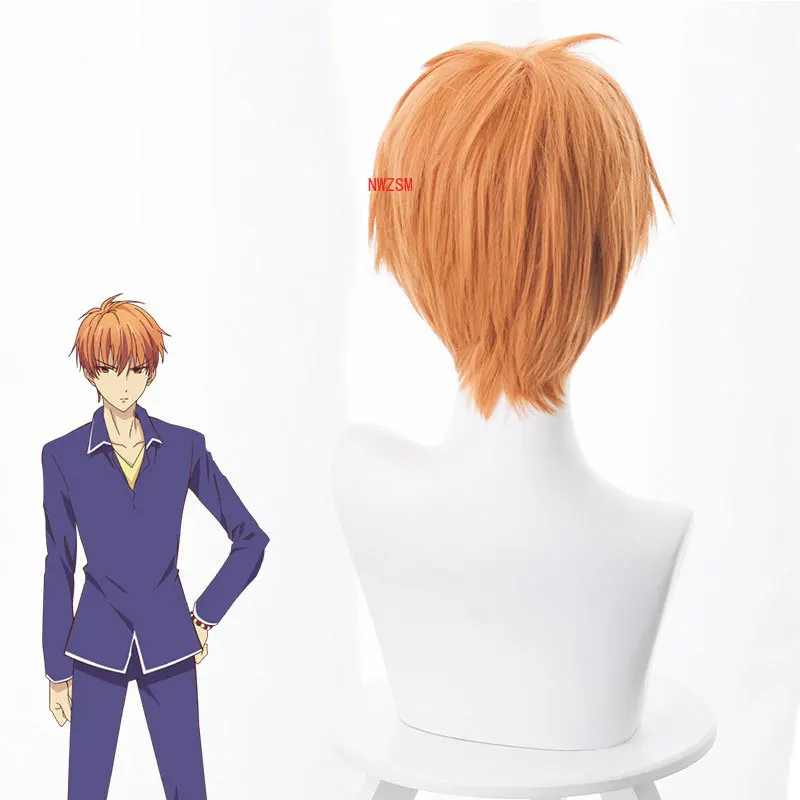 Костюм для косплея Soma Souma Kyo из аниме корзина фруктов термостойкий синтетический