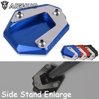 for honda cbr cb vfr 125 500 650 800 r side stand pad plate kickstand enlarger support motorcycle extension for side stand foot