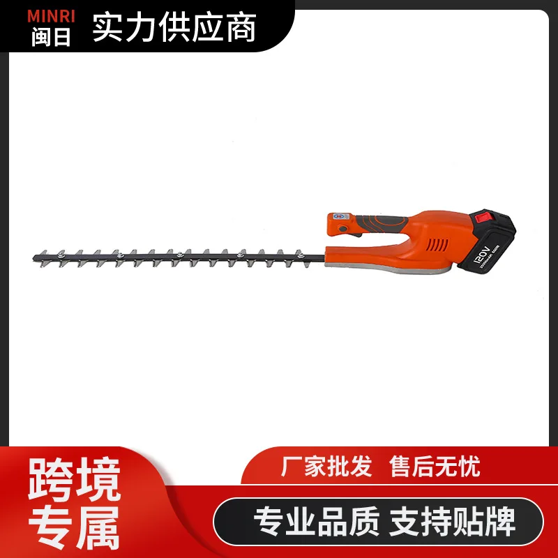 

Lithium battery multi-purpose pruning machine home garden pruning electric hedge garden modelling trimmer