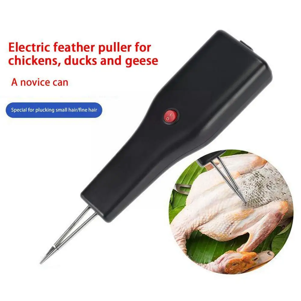 

Электрическое устройство для выщипывания перьев птицы, ручной портативный инструмент для выщипывания курицы, утки, автоматическое коротко...