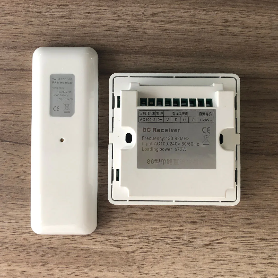 Wi-Fi Tuya Умный дом Электрический пульт дистанционного управления двигателем