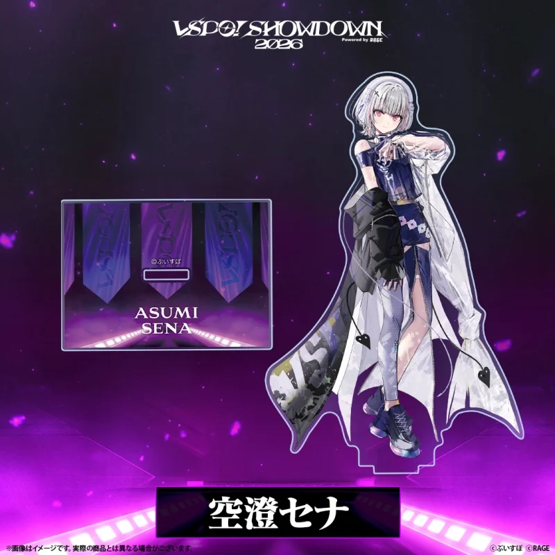 Vspo VTuber SHOWDOWN 2026 Ichinose Uruha Kaga Sumire: Акриловая подставка-фигурка, брелоки, подарки для фанатов, декор для стола (art.: 3920daebb3f8f) - 3920daebb3f8f