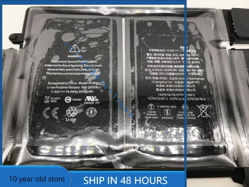Аккумулятор A1582 для Apple Macbook Pro 13 дюймов Retina A1502 2015 год ME864 ME865 11 42 В 74 9 Втч 6559 мАч