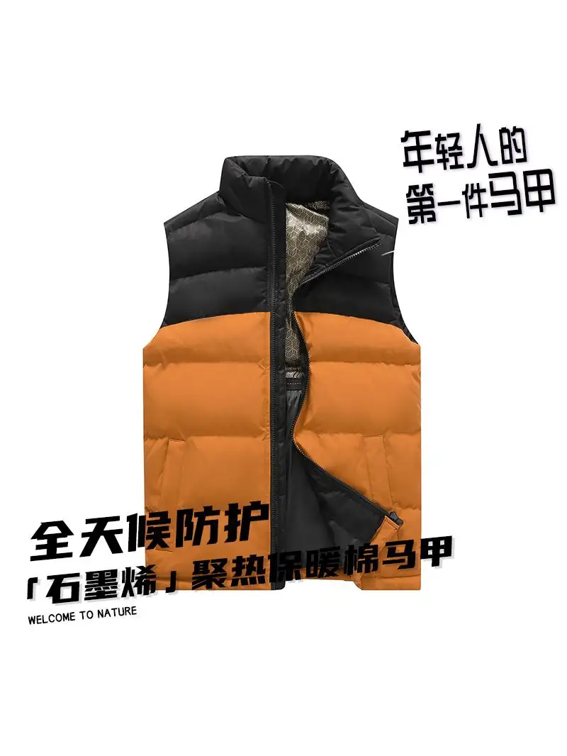 Multicolor! Long-Lasting Lock Temperature! Draping Cutting/three-dimensional Cutting! Foreign Trade Men's Clothing Autumn and...