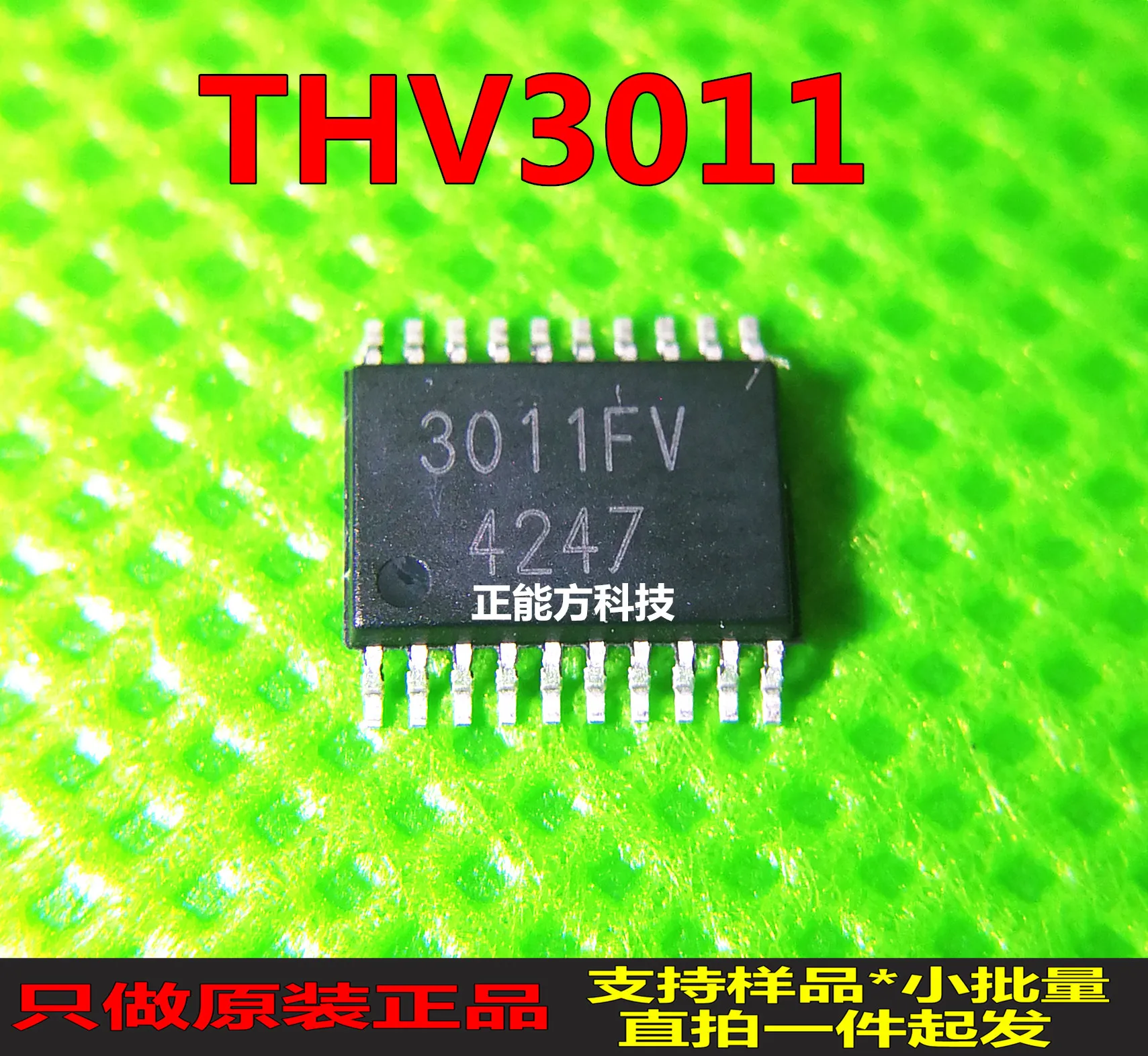 

30 шт. Оригинальный Новый 30 шт. Оригинальный Новый THV3011TSSOP16