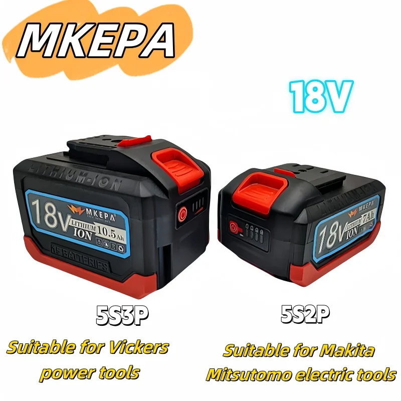 Подходит для Makita Mitsutomo/Vickers 18V-21V18650 аккумуляторная батарея инструментов подходит