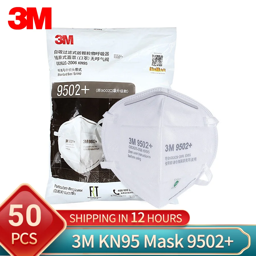 

3M KN95 Маски 9501+ / 9502+ для взрослых 50 шт.