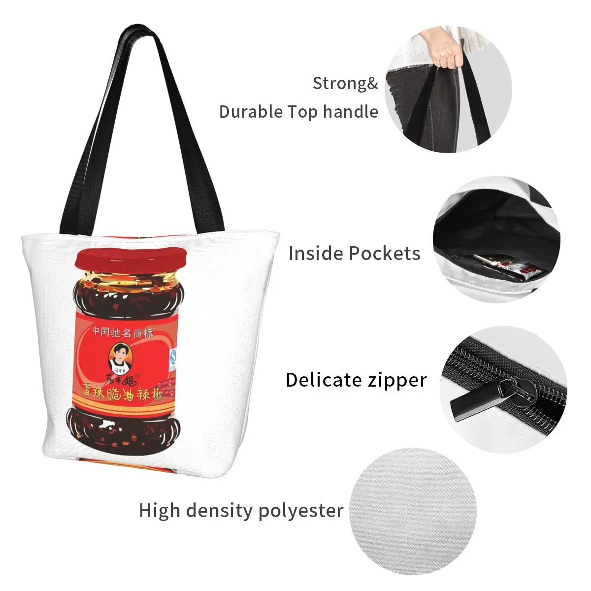 Сумка-тоут для покупок из лаодина мА жареного Чили в масле повседневная легкая