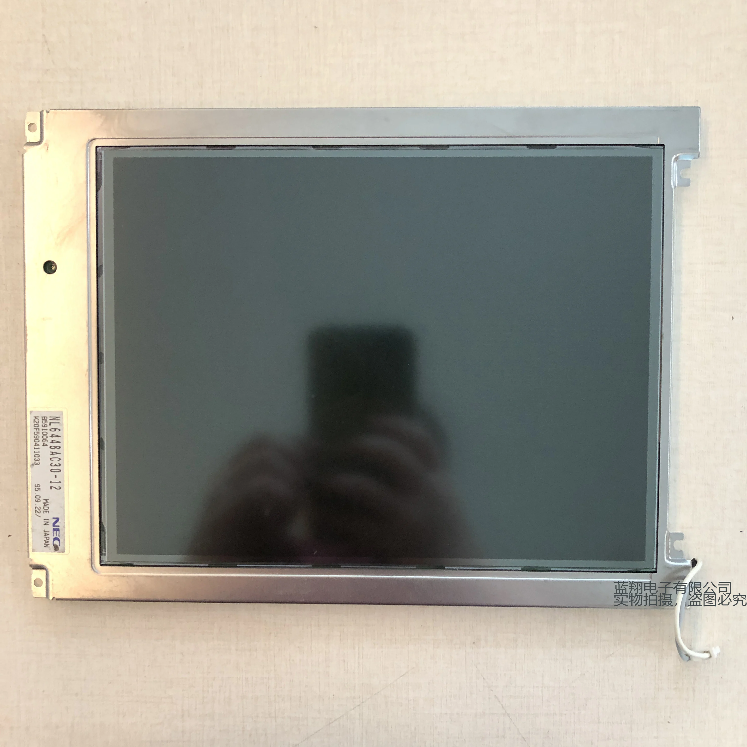 Оригинальный новый товар, модель LM100SS1T52, минимальная мощность, ЖК-дисплей, промышленный дисплей, тепло в течение 1 года