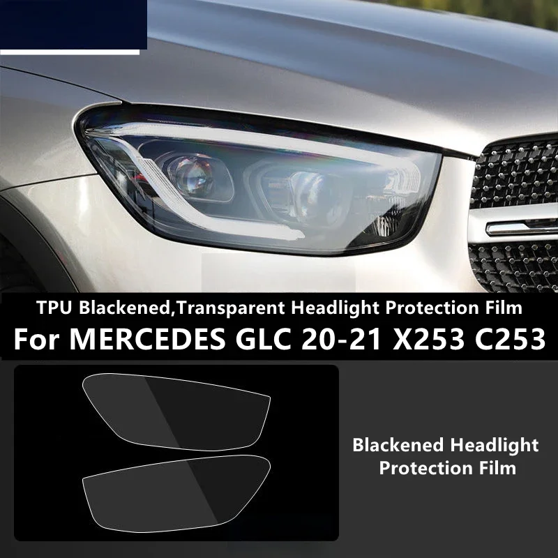 

Для MERCEDES GLC 20-21 X253 C253 ТПУ черненый, прозрачная защитная пленка для фар, защита фар, модификация пленки