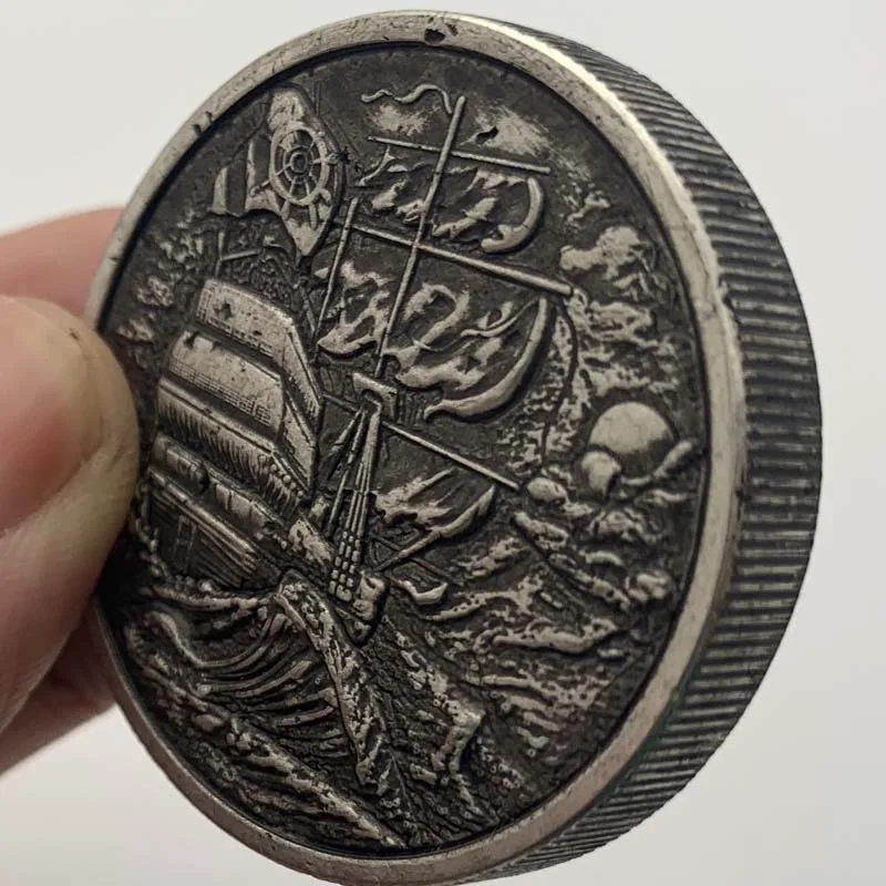 

Коллекционная медная монетка XMSJ