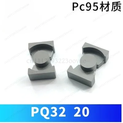 Фото Ферритовый сердечник типа Df PQ3230 PQ, материал PC40 PC95, высокочастотный сердечник для трансформатора импульсного источника питания. №2