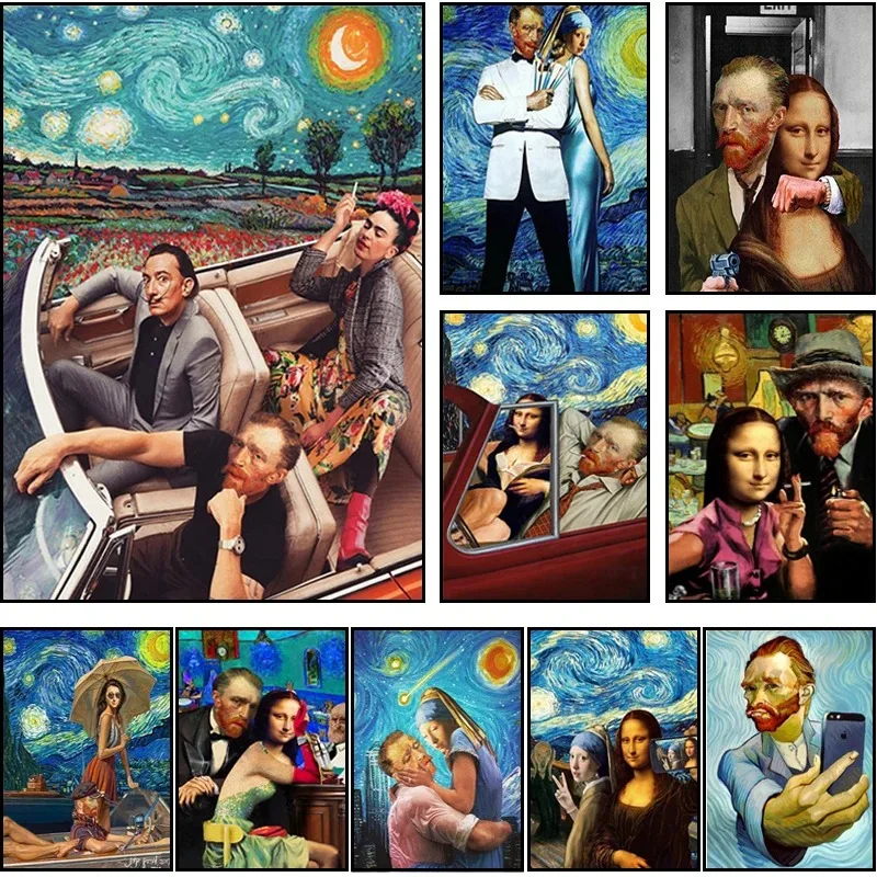 Картина на холсте Ван Гог и друзья смешная абстрактная Современная Настенная