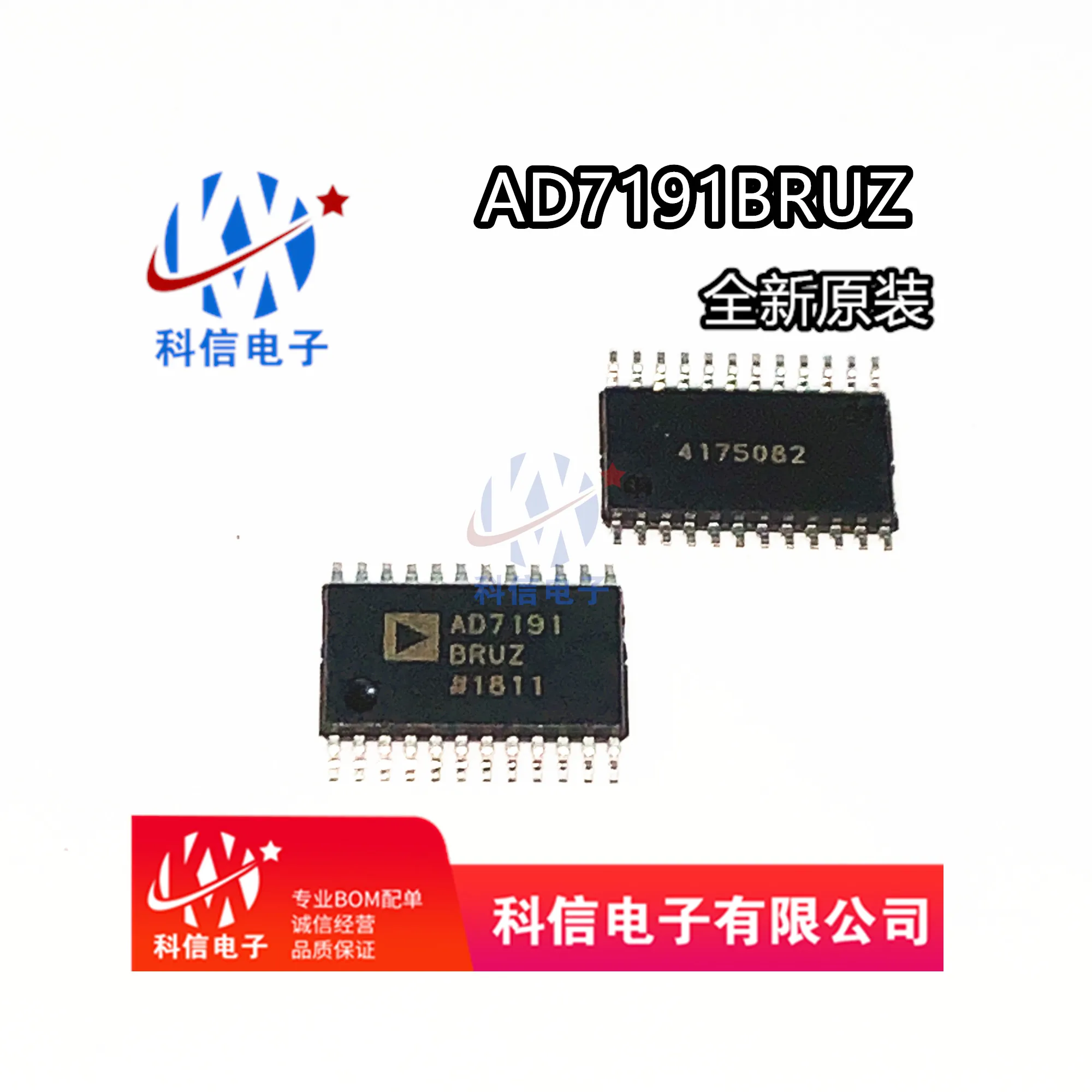 

AD7191BRU AD7191BRUZ AD7191 TSSOP-24
