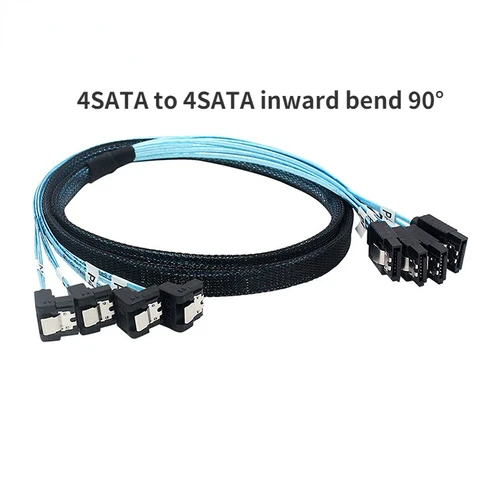 Кабель SATA-SATA 4/6 портов, 7-контактный, 6 Гбит/с