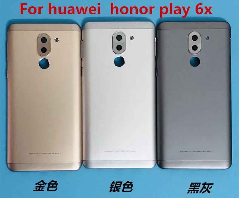 

Запасные части для Huawei Honor play 6X, задняя крышка батарейного отсека, корпус с боковыми кнопками для huawei honor play 6X