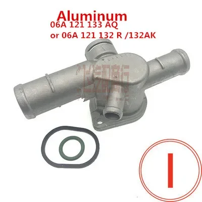 Соединитель шланга охлаждающей жидкости из алюминиевого сплава подходит для Golf