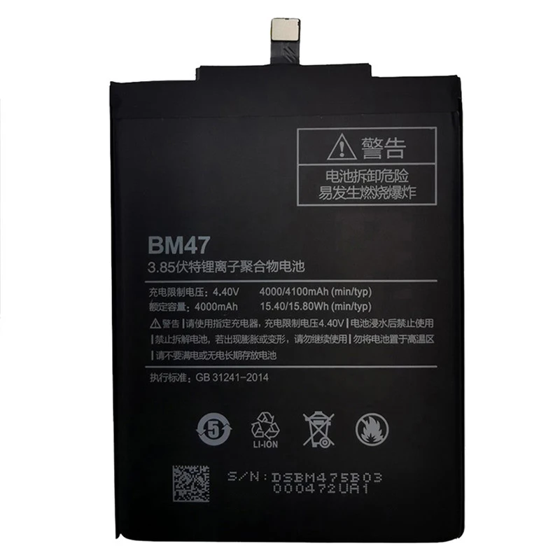 Фото Быстрая доставка, аккумулятор BM47 4100 мАч для Xiaomi Hongmi Redmi 3Pro 3 Pro 3S 3X 4X, аккумулятор для телефона + инструменты №3