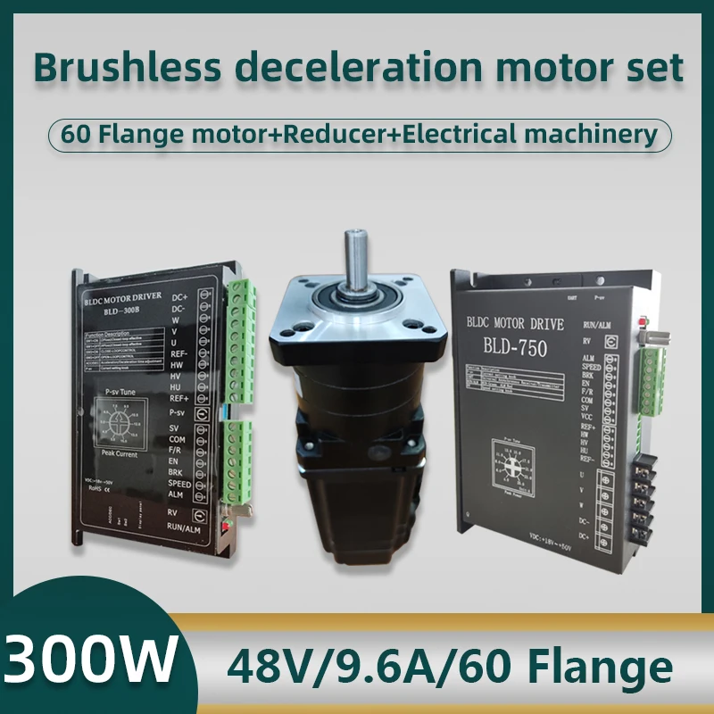 

60 Flange 48V 300W Low Speed Permanent Magnet DC Deceleration Brushless Motor Low Noise and Low Voltage with BLD-300 Driver Kits