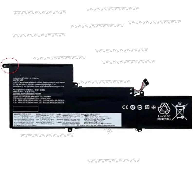 Фото HD 15,36 В 60,7 Втч Новый L19M4PF4 L19D4PF4 L19C4PF4 5B10W65297 Аккумулятор для ноутбука Lenovo Ideapad Yoga Slim 7-14I №5