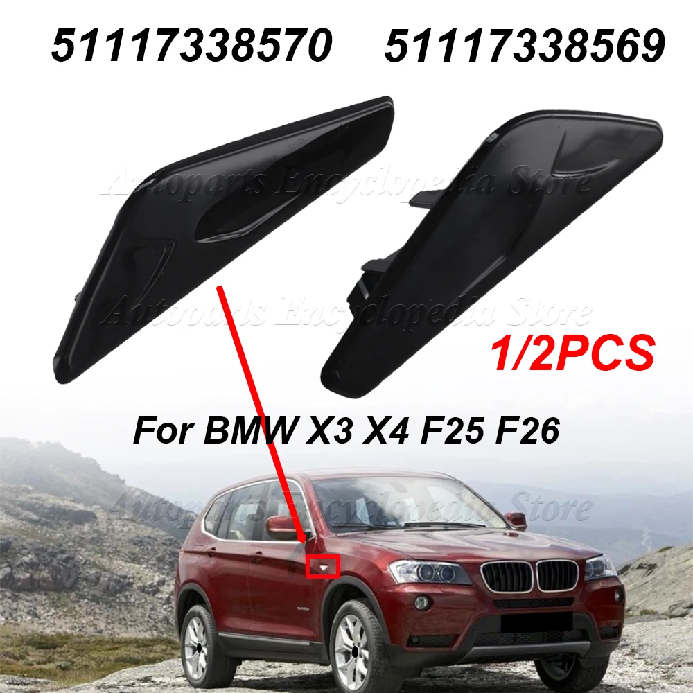 Фото Для BMW X3 X4 F25 F26 51117338569 51117338570: передние левая и правая черные накладки на крылья, глянцевые декоративные элементы №2