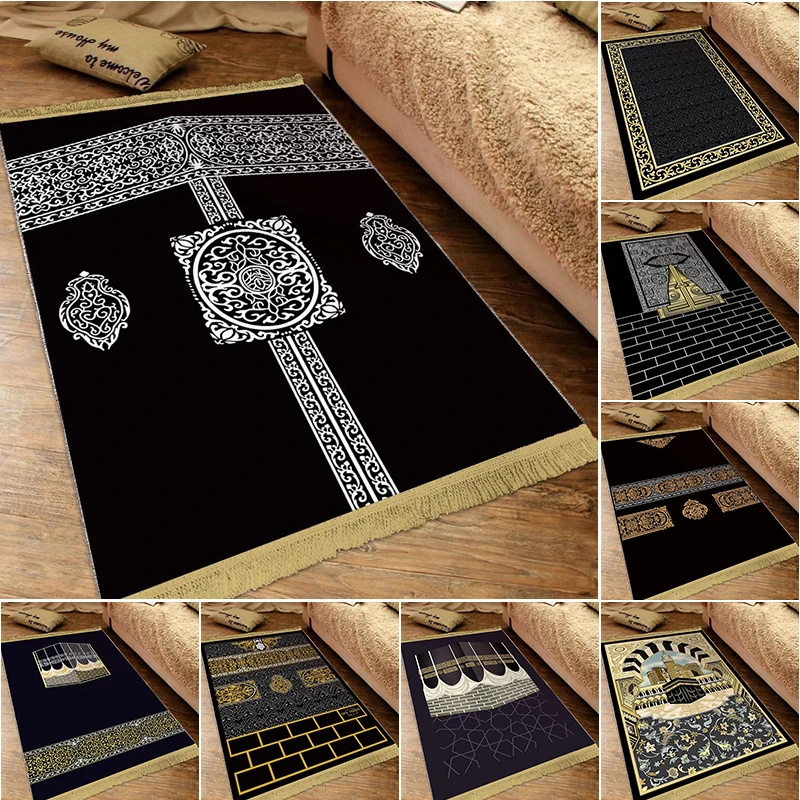 

Мусульманский коврик для молитв с кистями напечатанный мягкий ковёр из арабских династий Бедфорд 1 шт.