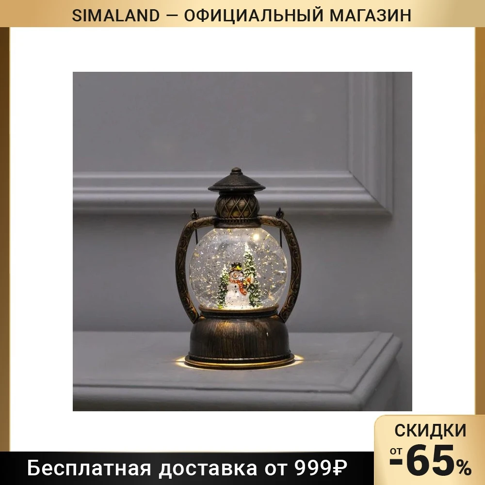 Фигура светодиодная фонарь "Снеговик в лесу" .. см USB музыка Т/БЕЛЫЙ 7673503 -