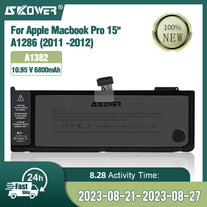 A1382 Аккумулятор для ноутбука Apple MacBook Pro 15 