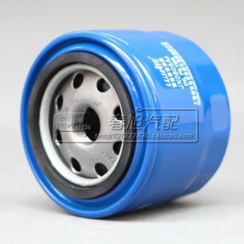 

Масляный фильтр для JX0805A2 0009831422 CHANGAN